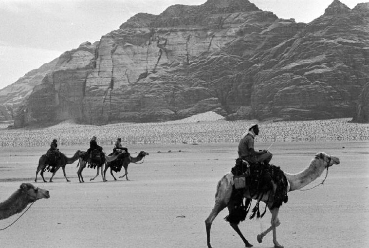 1952 climbing expedition